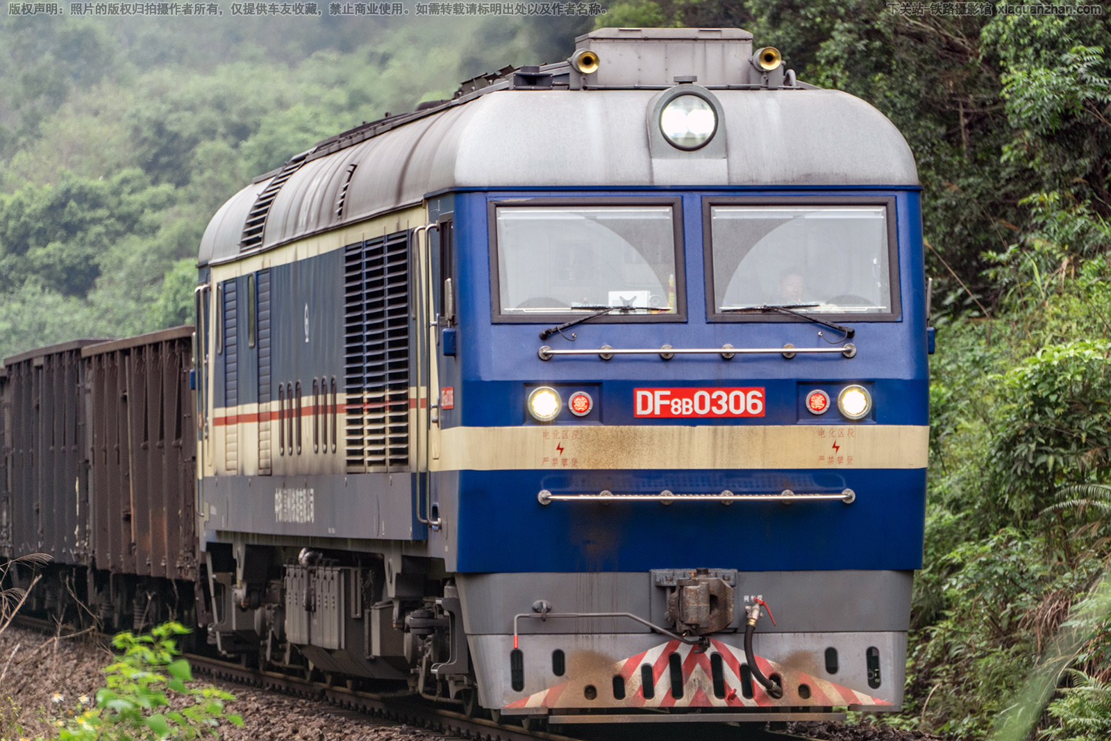 ����8B-0306 DF8B-0306 ����������·���޹�˾