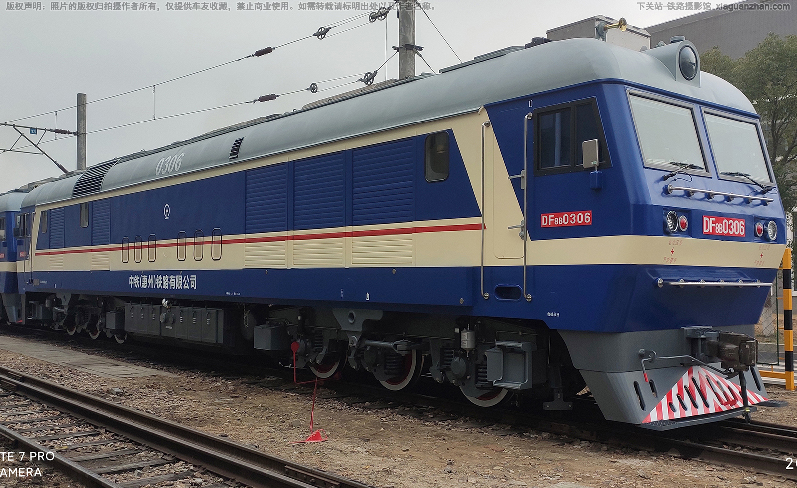 ����8B-0306 DF8B-0306 ����������·���޹�˾