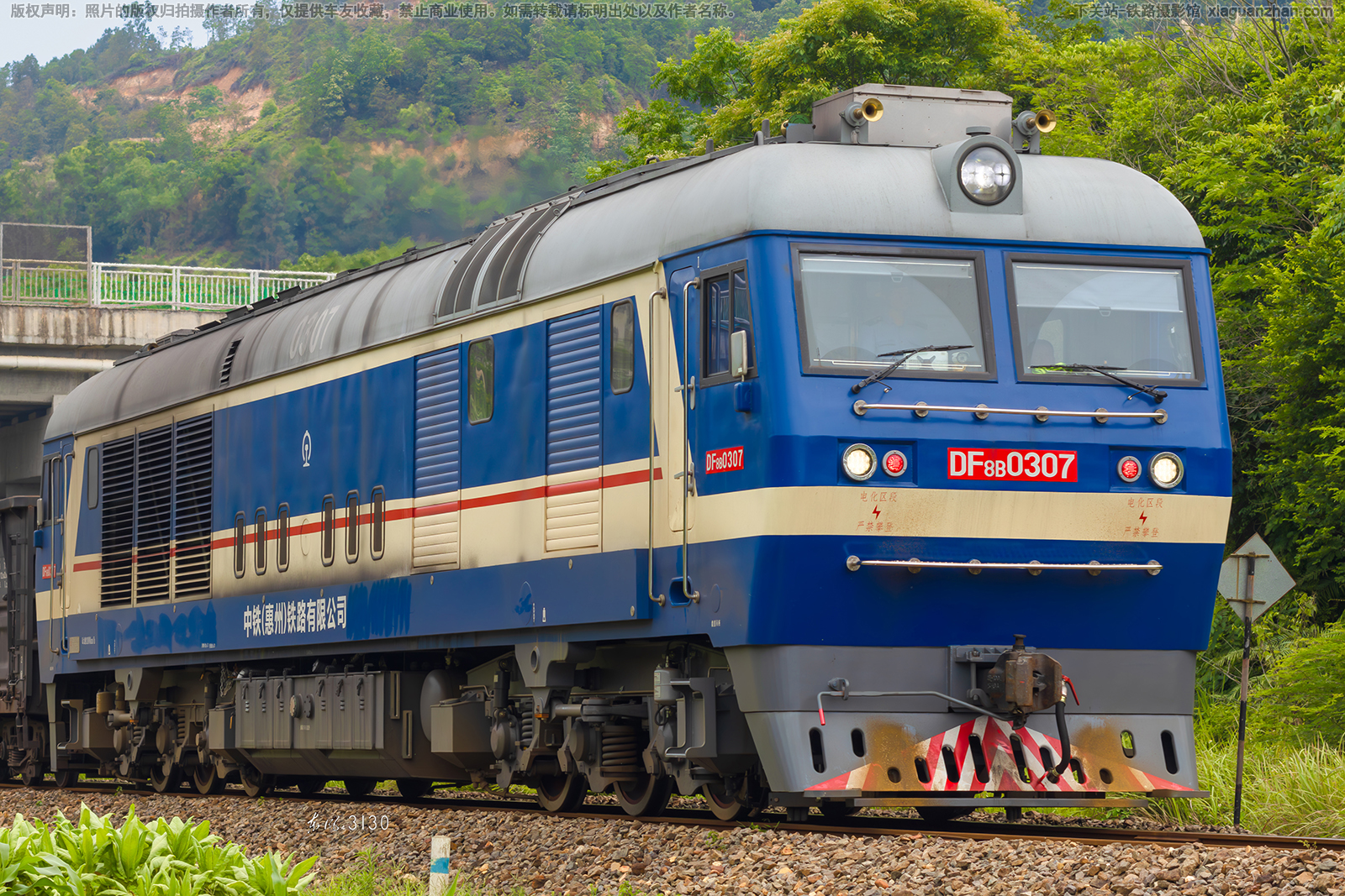 ����8B-0307 DF8B-0307 ����������·���޹�˾