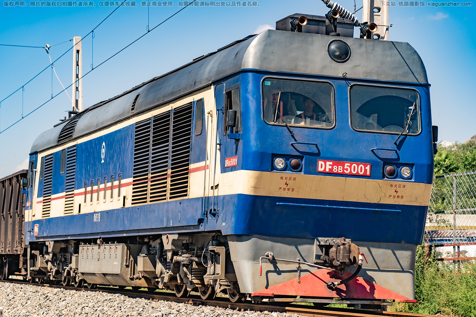 ����8B-5001 DF8B-5001 �������