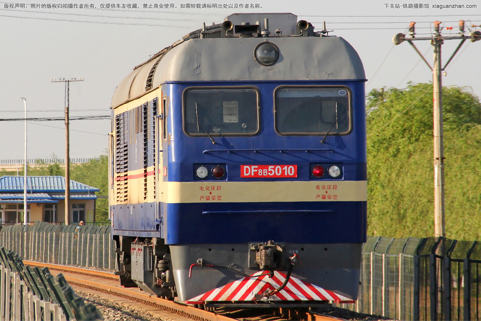 ����8B-5010 DF8B-5010 ���ֽ��