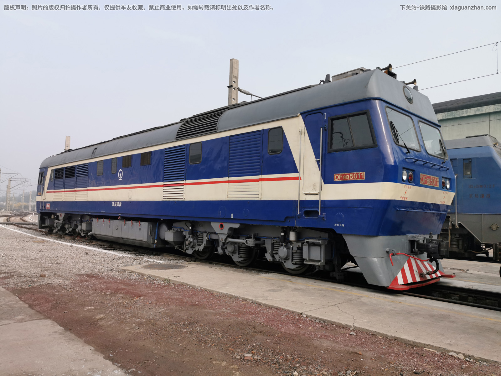 东风8B-5011 DF8B-5011 京局津段 东风8B-5011 DF8B-5011 京局津段