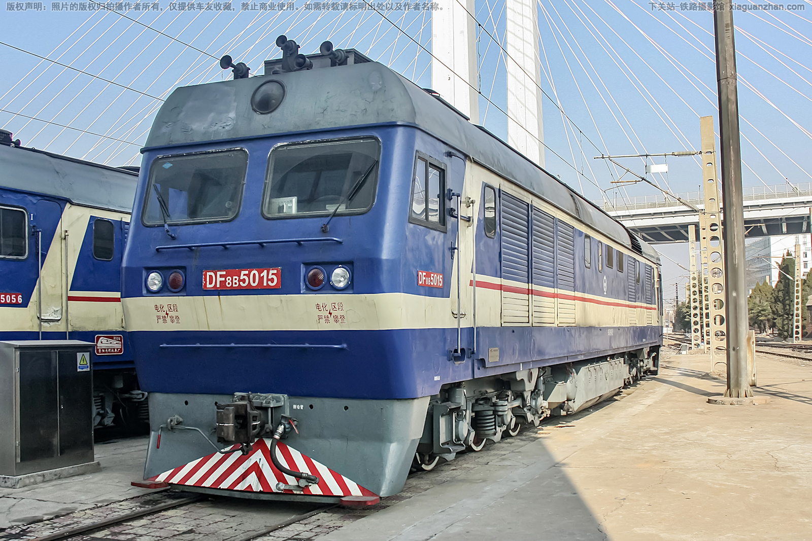 东风8B-5015 DF8B-5015 郑局郑段 东风8B-5015 DF8B-5015 郑局郑段