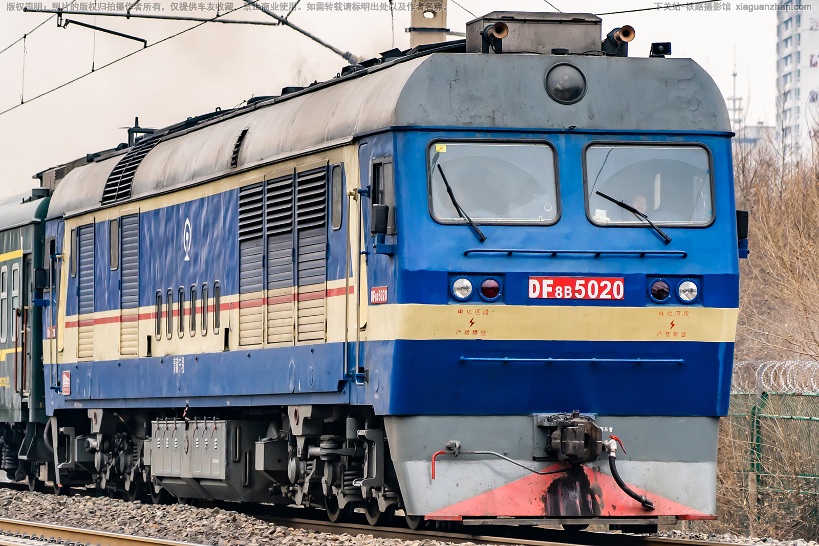 ����8B-5020 DF8B-5020 �������