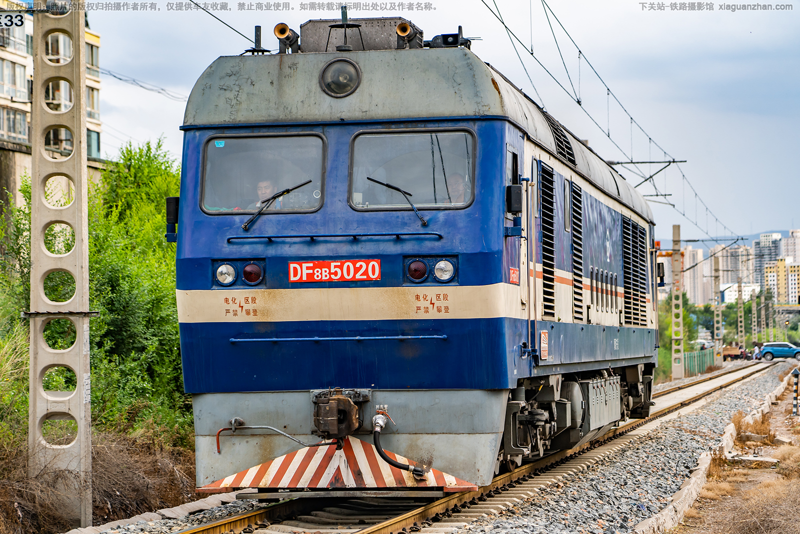 ����8B-5020 DF8B-5020 �������