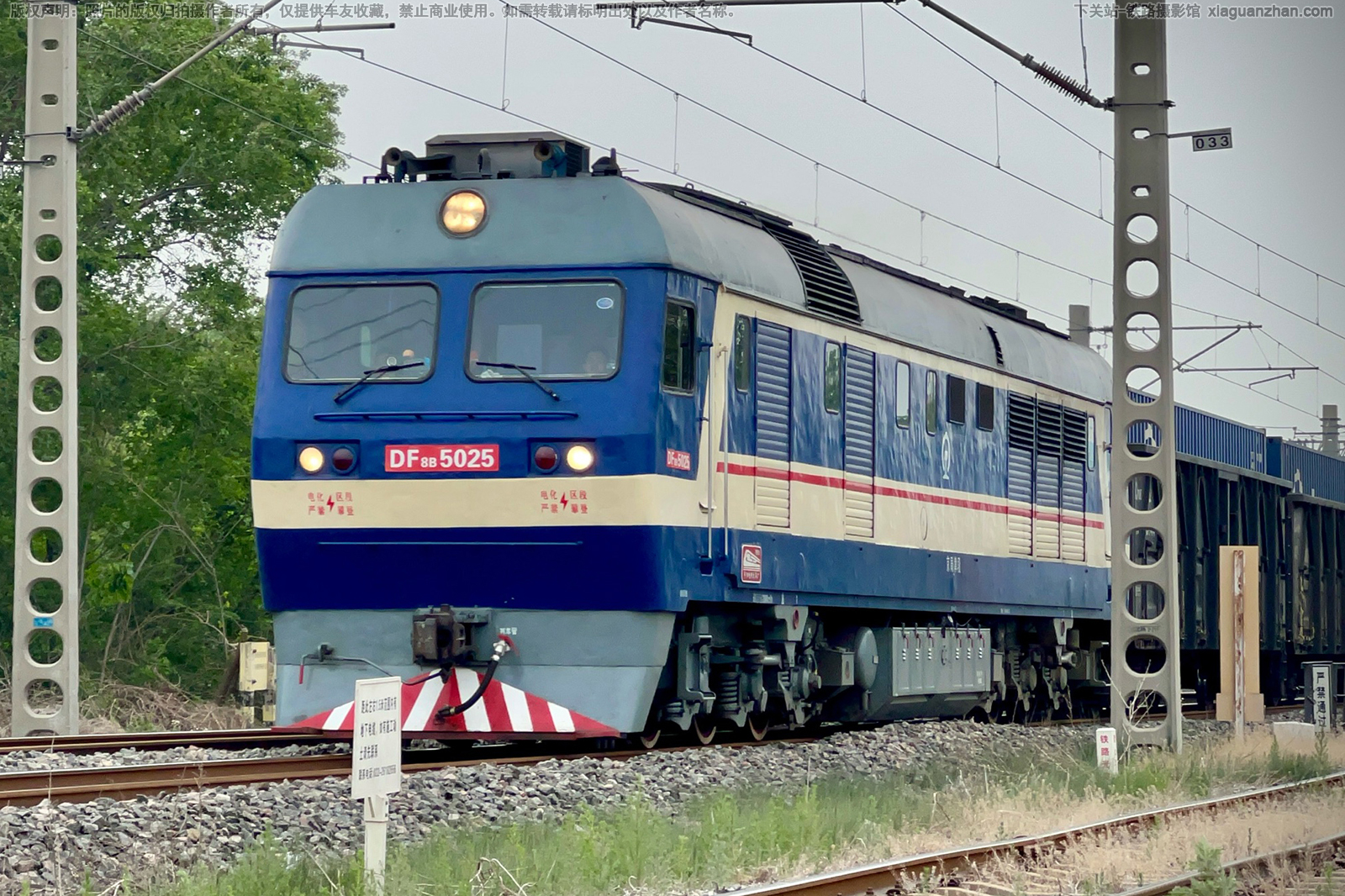 ����8B-5025 DF8B-5025 ���ֽ��