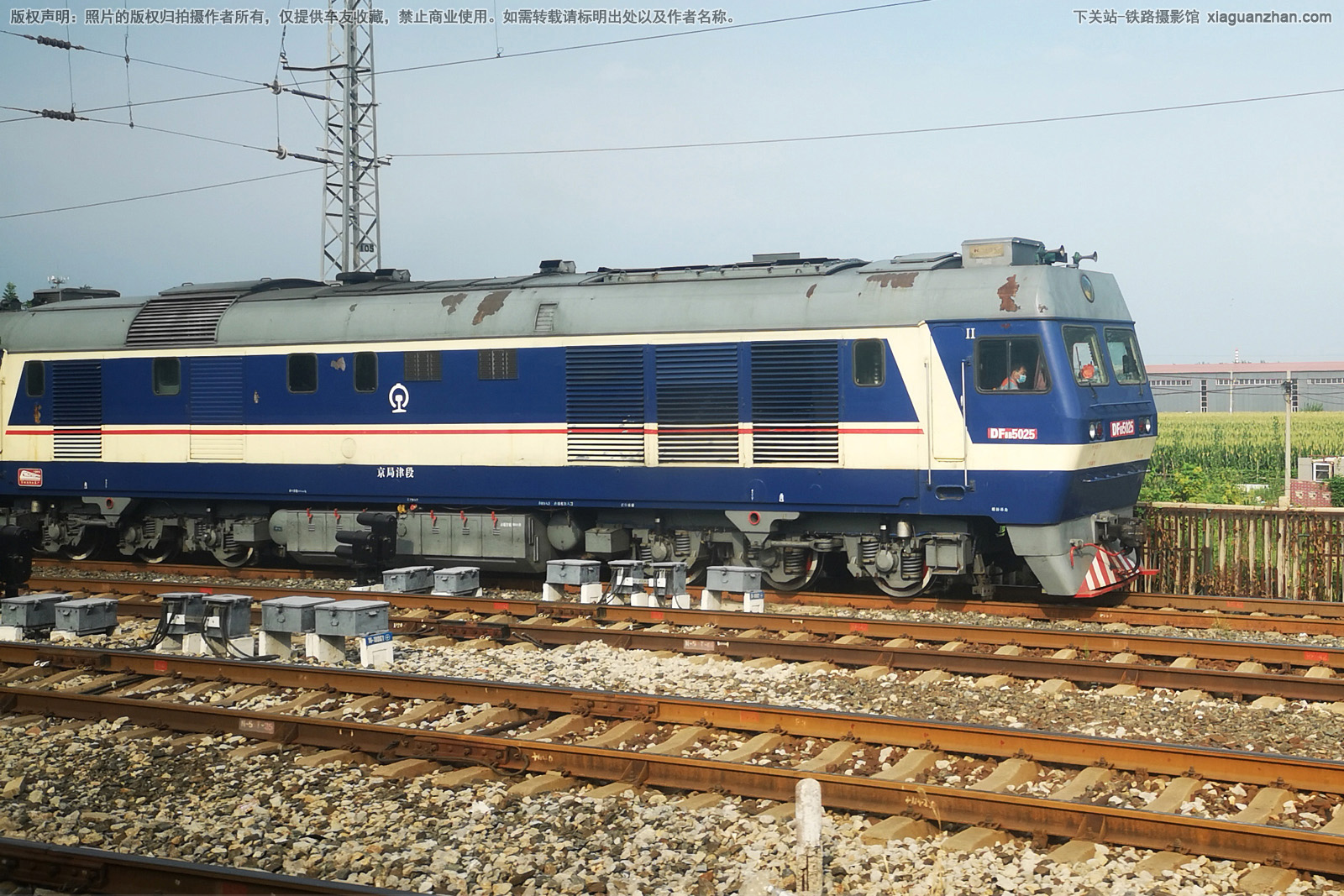 ����8B-5025 DF8B-5025 ���ֽ��