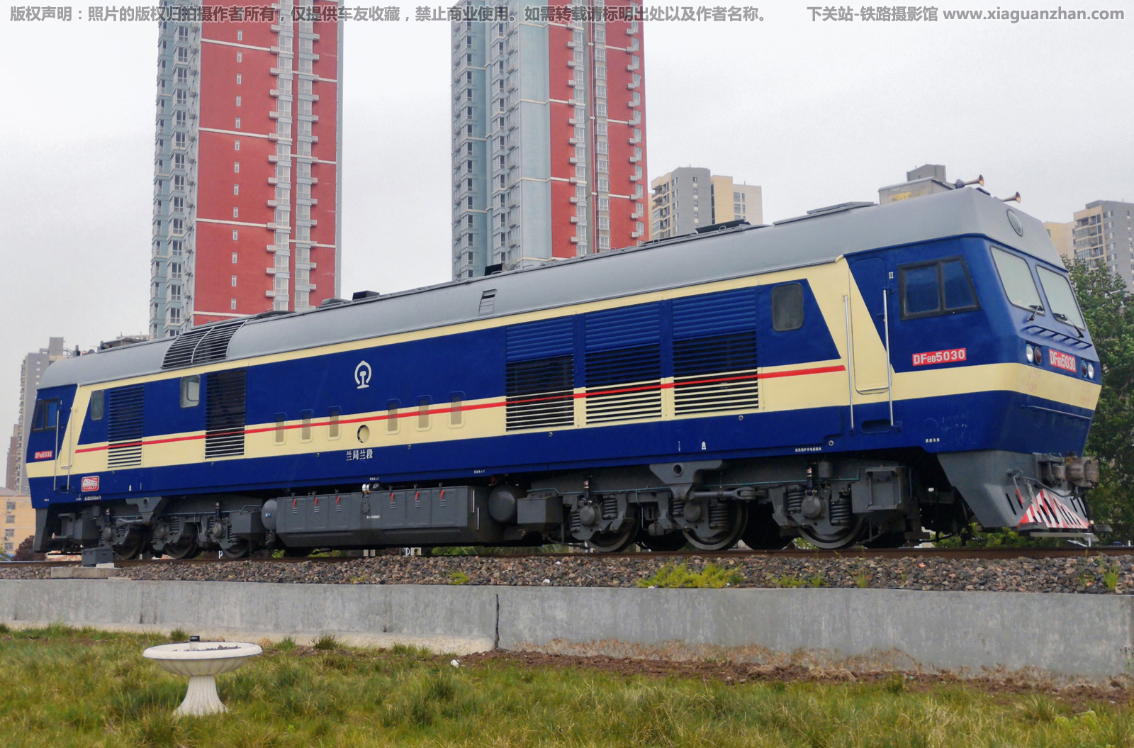 东风8B-5030 DF8B-5030 兰局兰段 东风8B-5030 DF8B-5030 兰局兰段