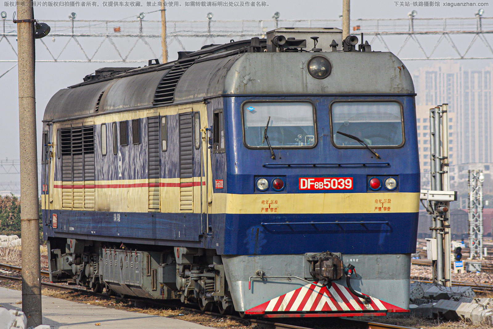 东风8B-5039 DF8B-5039 郑局郑段 东风8B-5039 DF8B-5039 郑局郑段