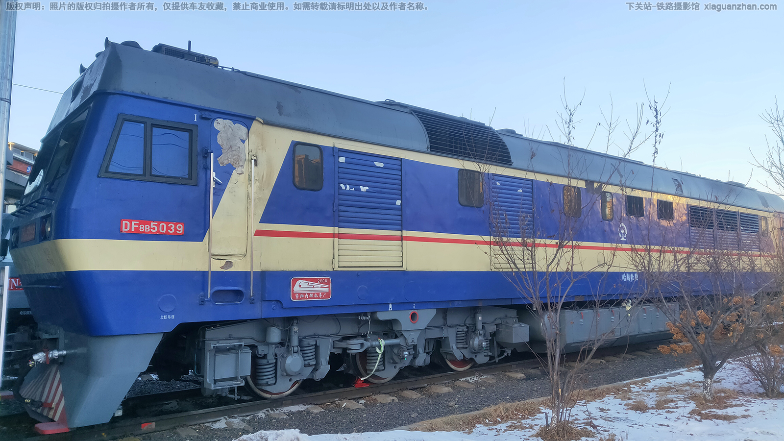 ����8B-5039 DF8B-5039 ����ĵ��