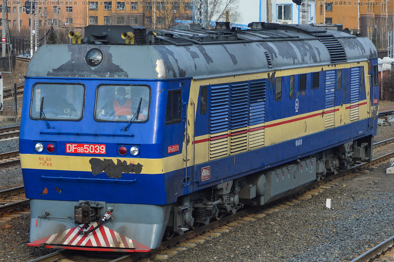 ����8B-5039 DF8B-5039 ����ĵ��