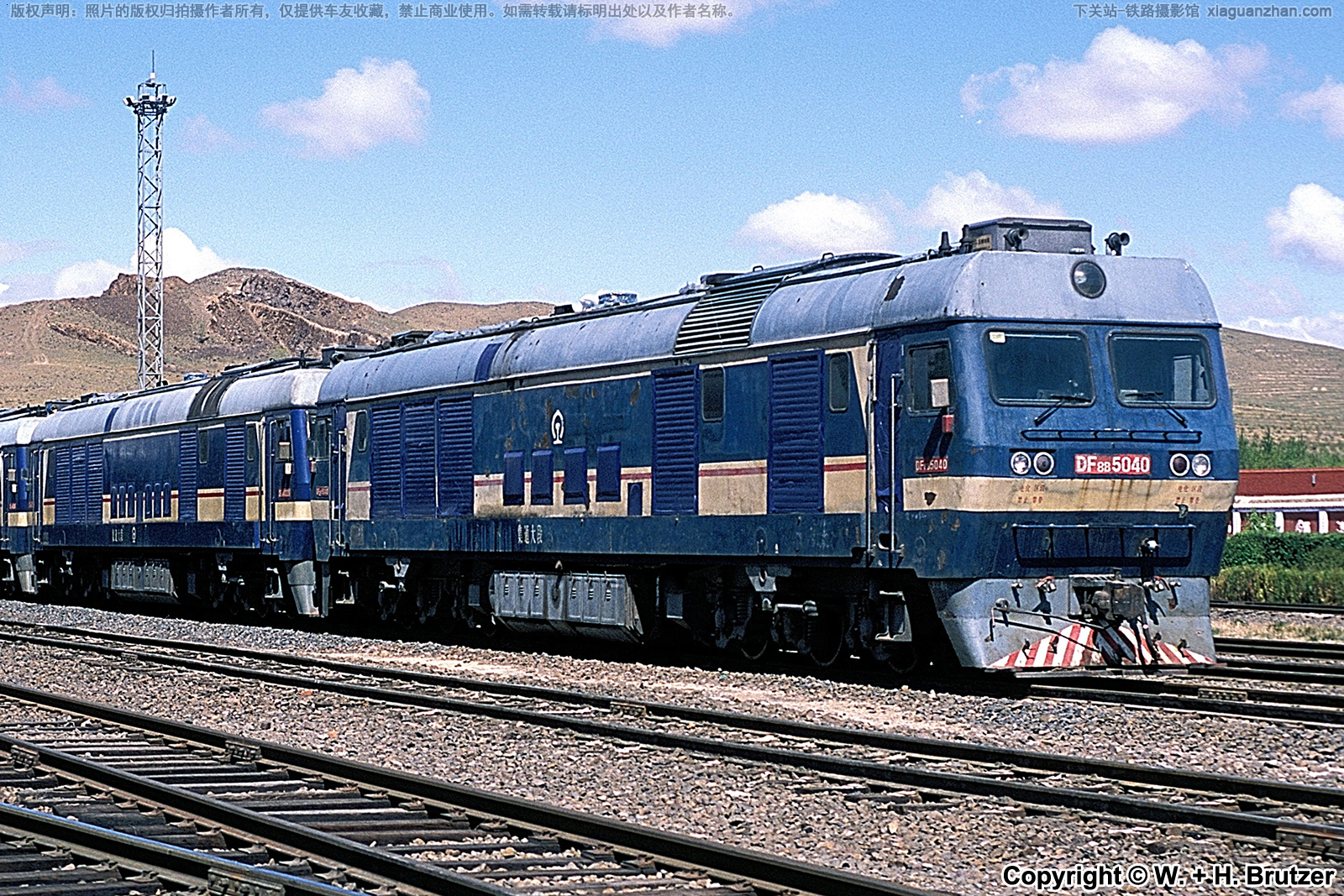 东风8B-5040 DF8B-5040 集通大段 东风8B-5040 DF8B-5040 集通大段