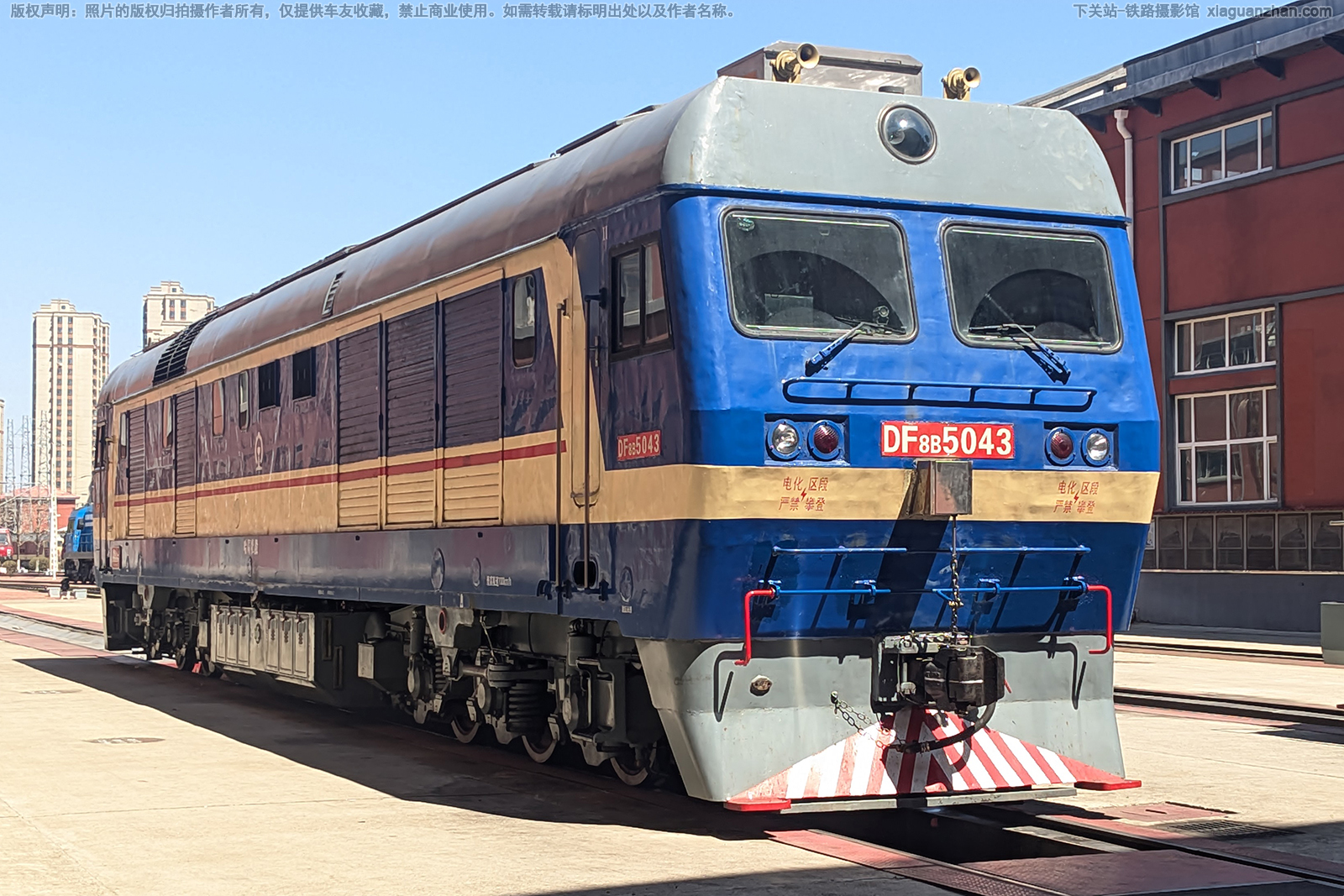 ����8B-5043 DF8B-5043 ����ĵ��