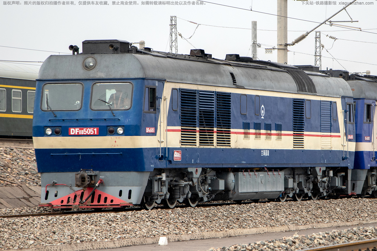 东风8B-5051 DF8B-5051 兰局嘉段 东风8B-5051 DF8B-5051 兰局嘉段