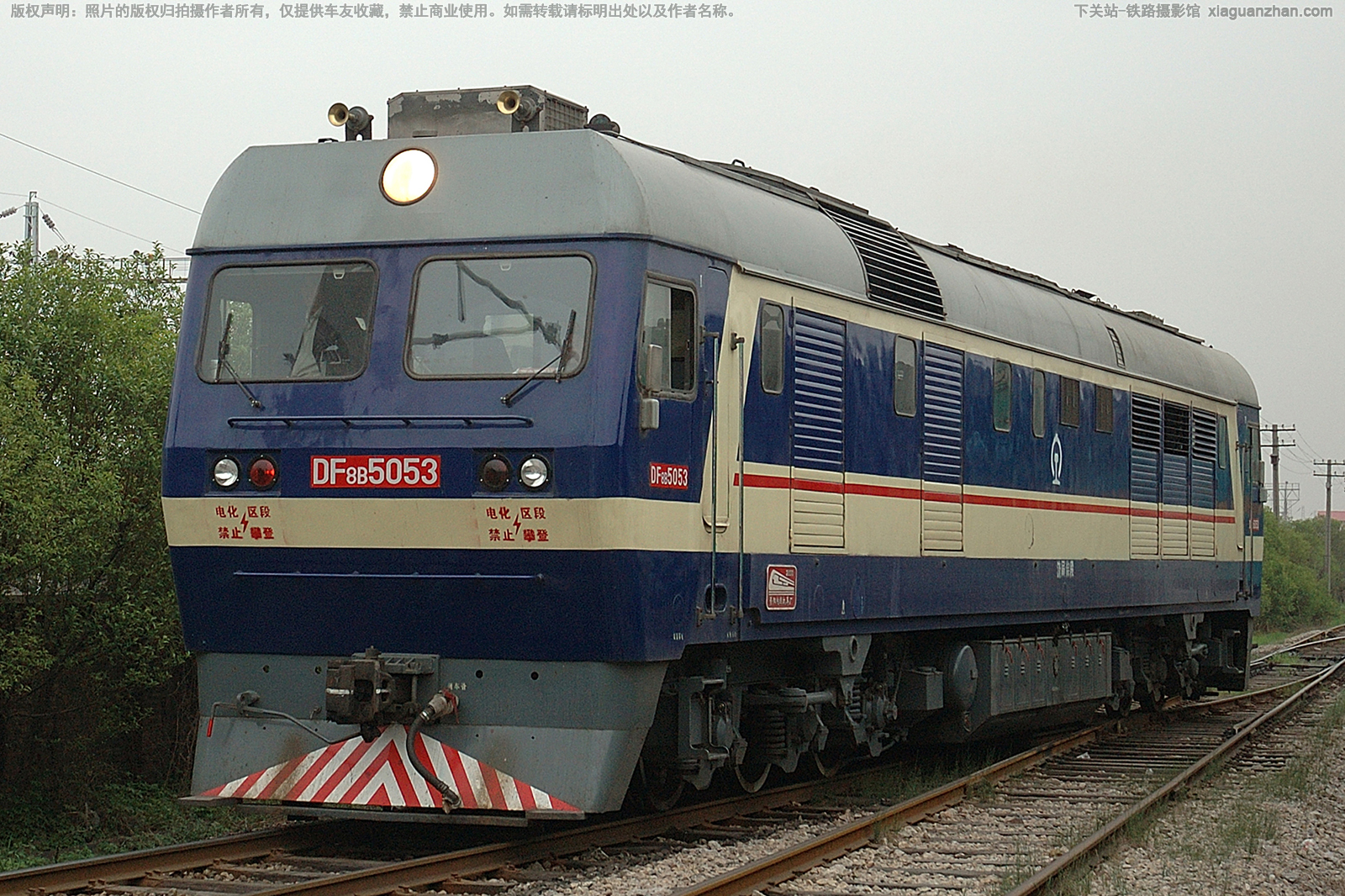 ����8B-5053 DF8B-5053 �þ����