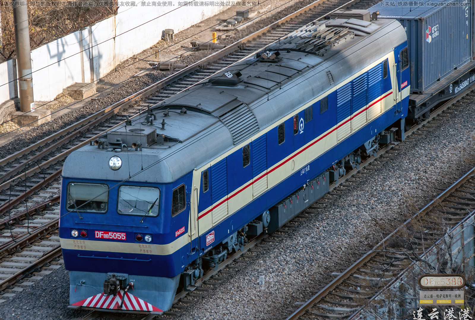 ����8B-5055 DF8B-5055 �Ͼ�������