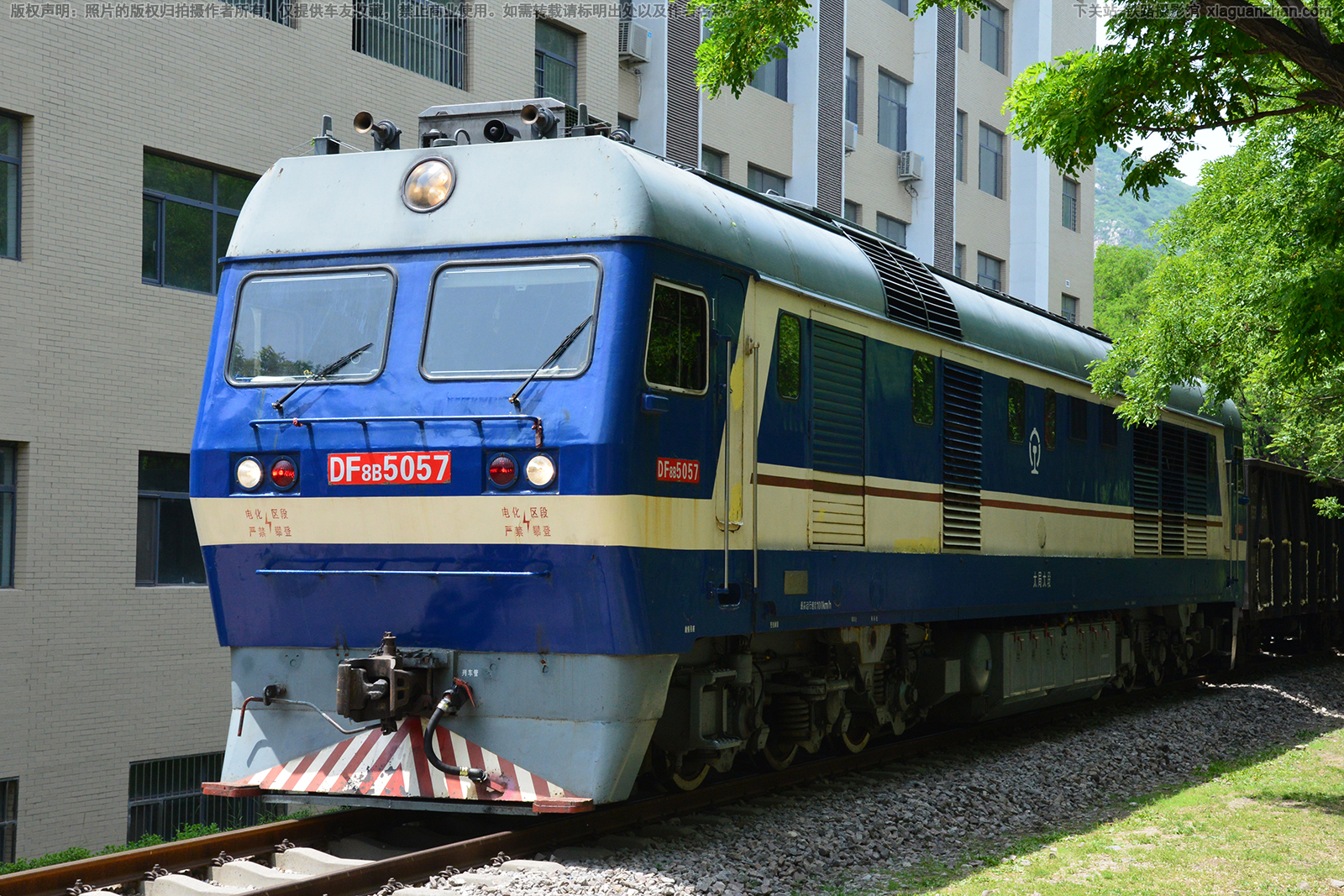 ����8B-5057 DF8B-5057 ̫��̫��