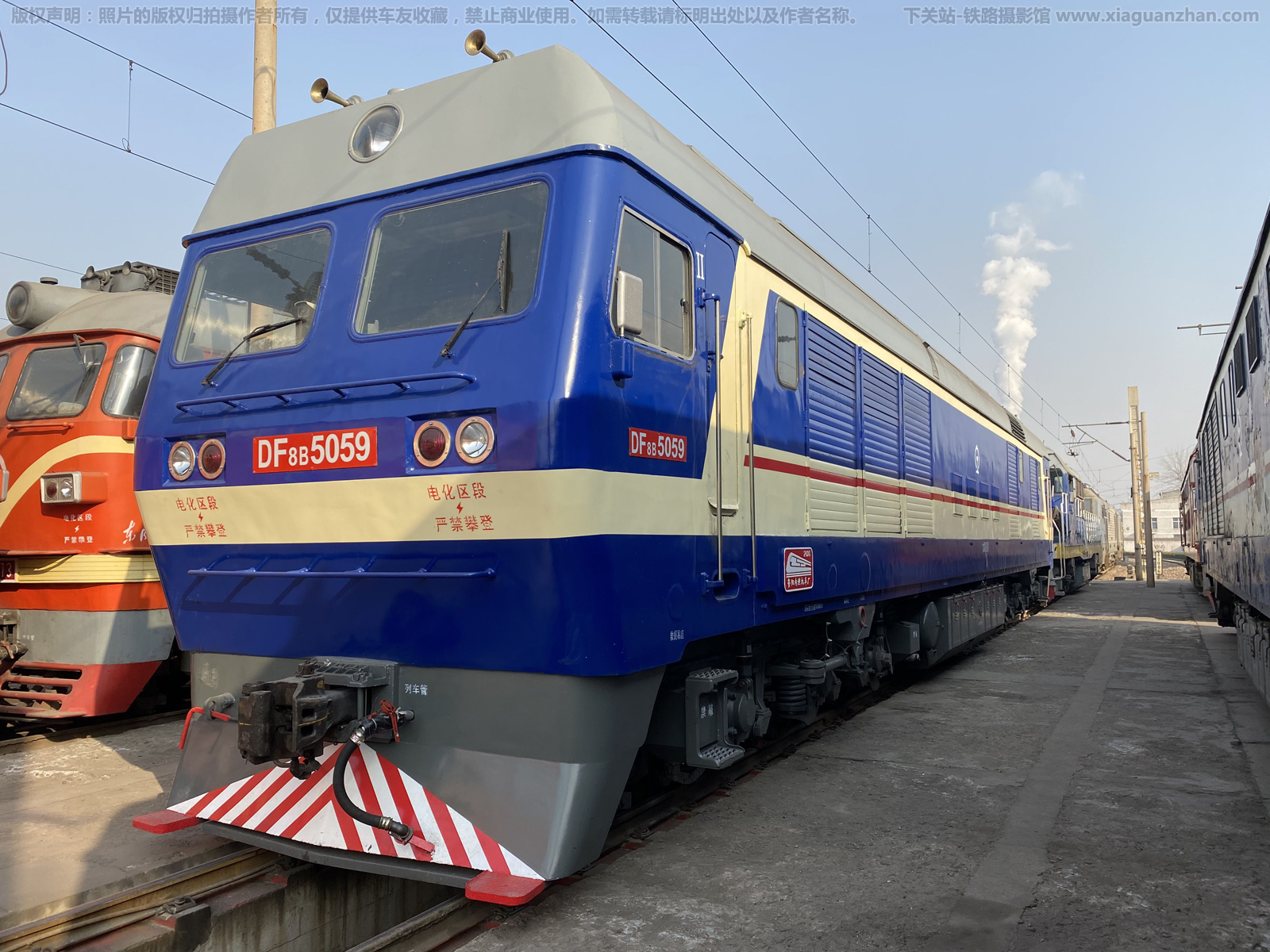 ����8B-5059 DF8B-5059 ̫�ֺ��