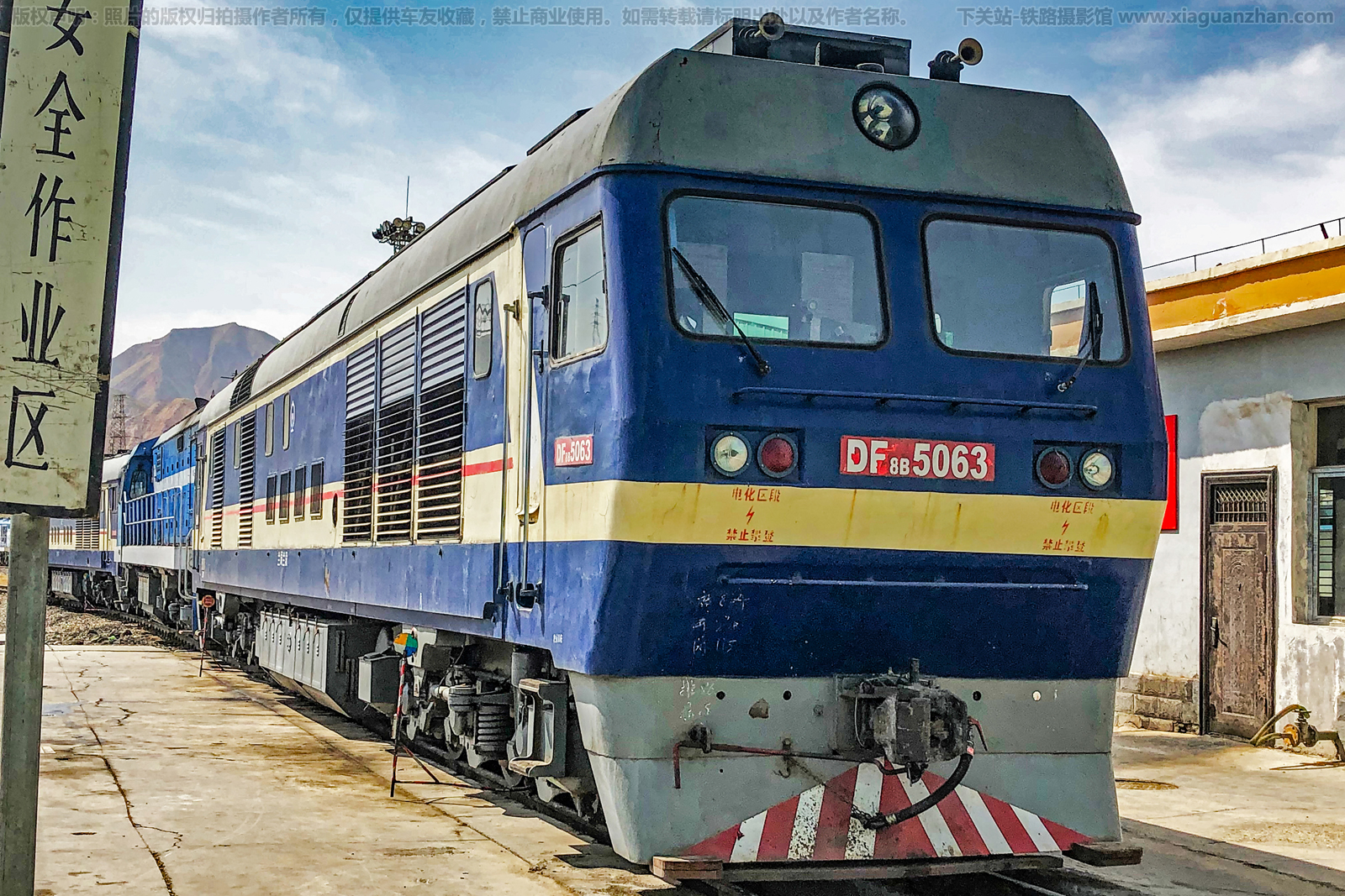 ����8B-5063 DF8B-5063 ��������