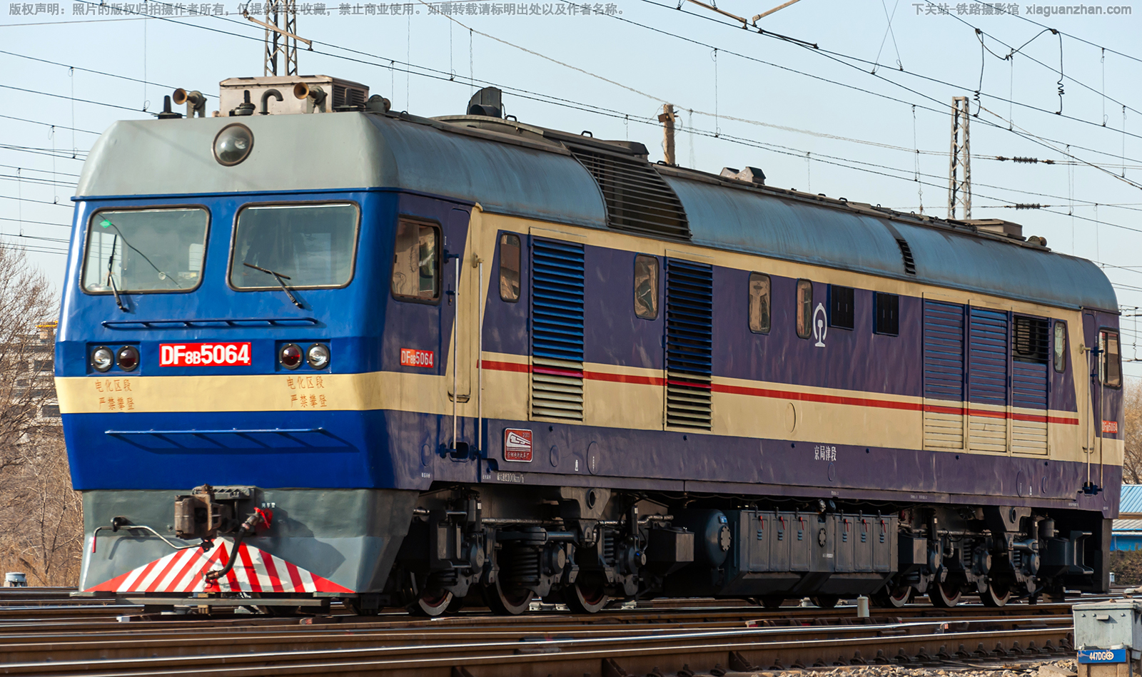 ����8B-5064 DF8B-5064 ���ֽ��