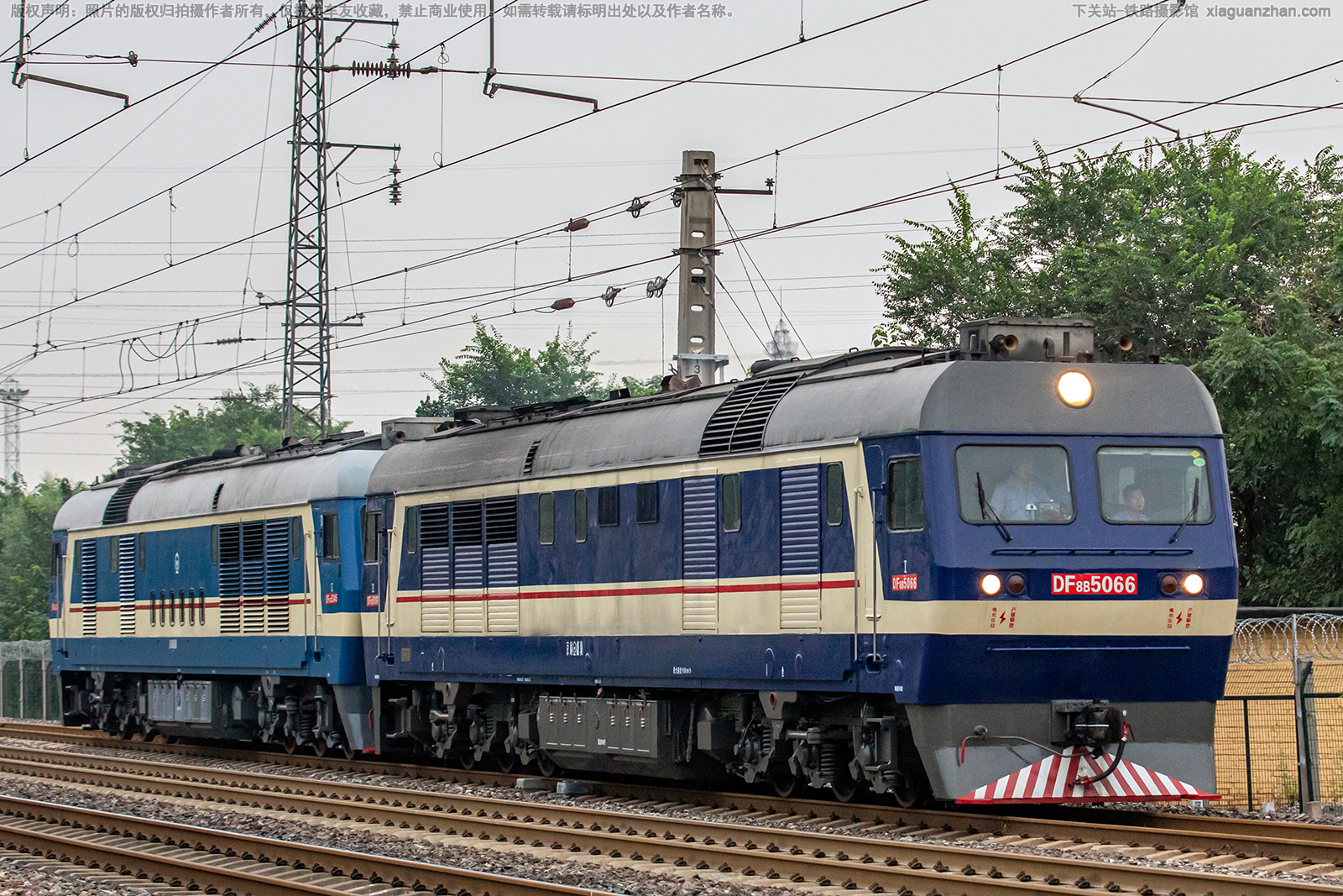 ����8B-5066 DF8B-5066 �����ƶ�