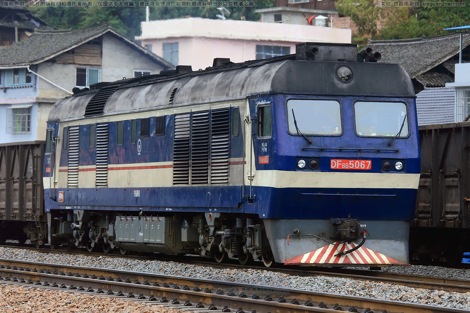 东风8B-5067 DF8B-5067 宁局柳段 东风8B-5067 DF8B-5067 宁局柳段