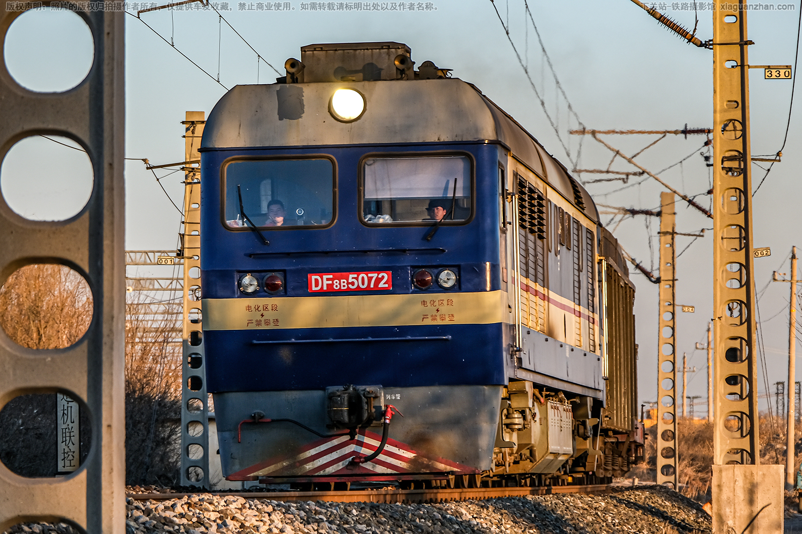 ����8B-5072 DF8B-5072 �����ƶ�