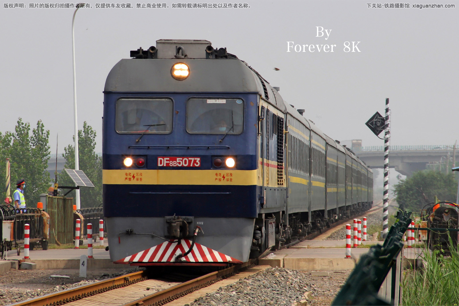 东风8B-5073 DF8B-5073 京局津段 东风8B-5073 DF8B-5073 京局津段