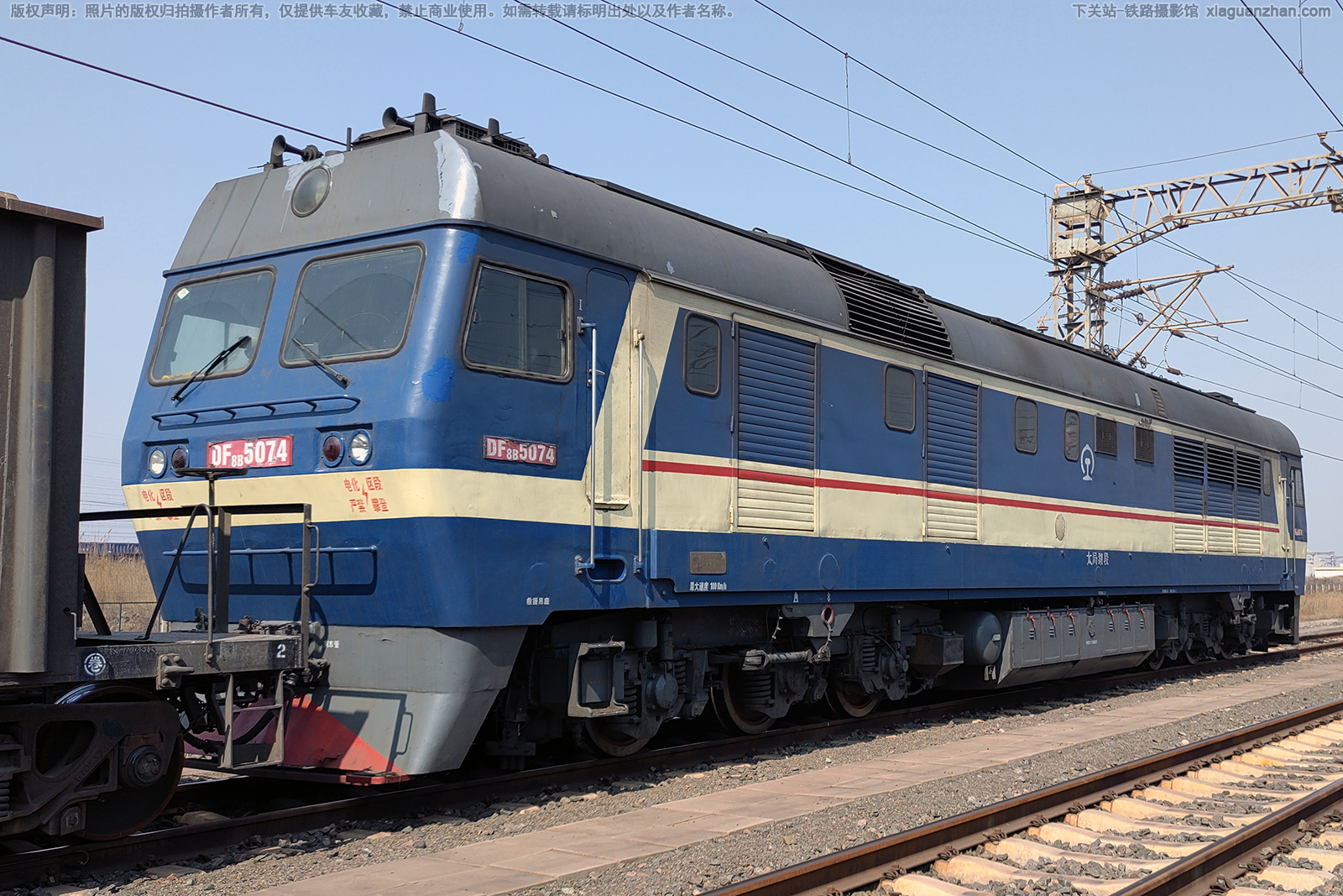 ����8B-5074 DF8B-5074 ̫�ֺ���