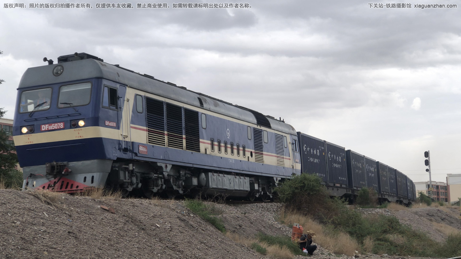 东风8B-5078 DF8B-5078 兰局兰段 东风8B-5078 DF8B-5078 兰局兰段