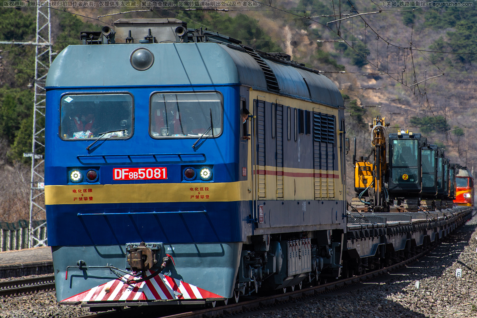 ����8B-5081 DF8B-5081 ̫�ֺ���