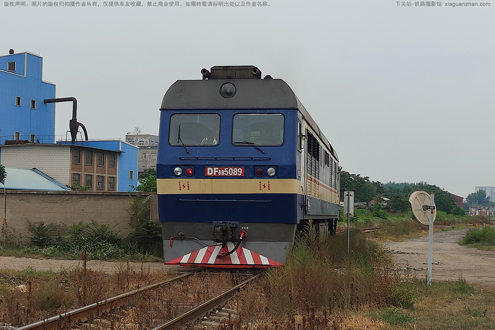 ����8B-5089 DF8B-5089 �����ƶ�