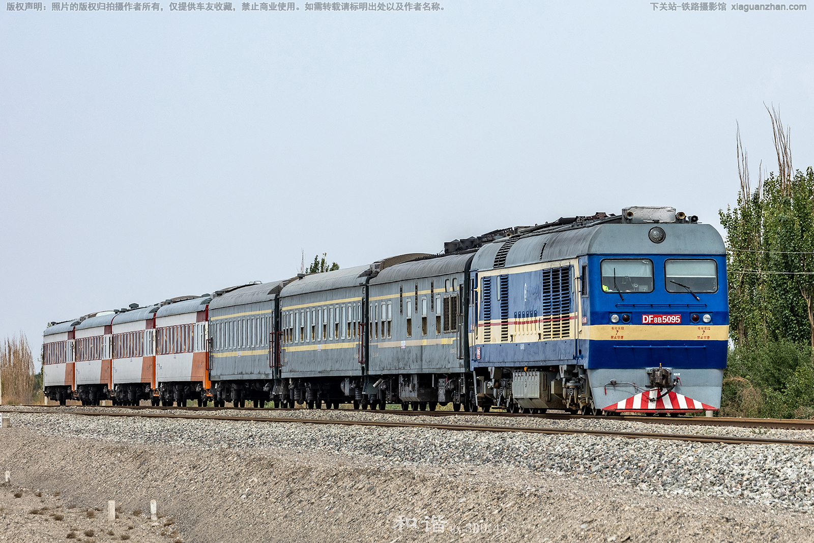 ����8B-5095 DF8B-5095 �ھֿ��