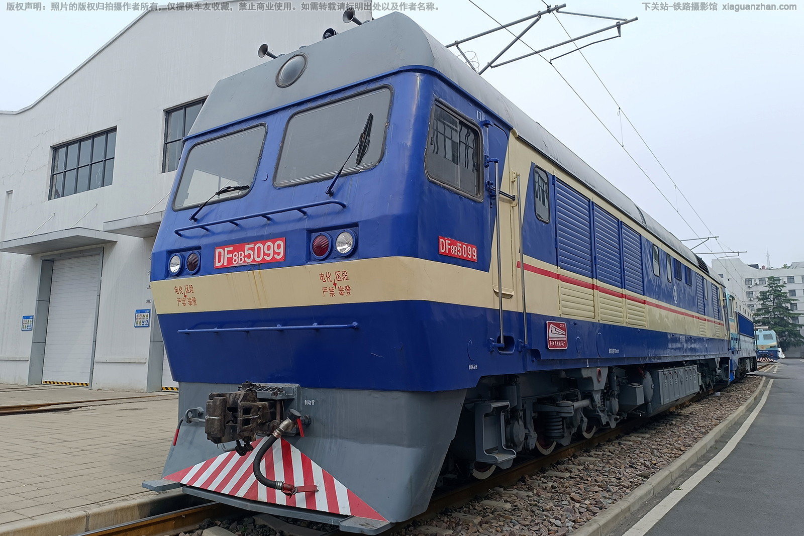 ����8B-5099 DF8B-5099 ֣��֣��