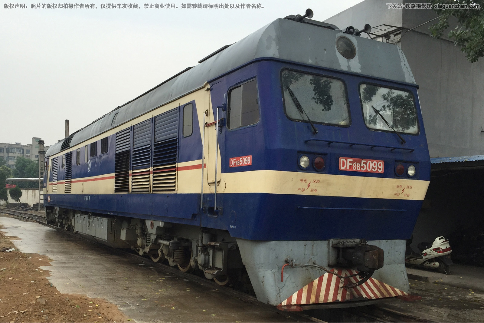 ����8B-5099 DF8B-5099 ֣��֣��