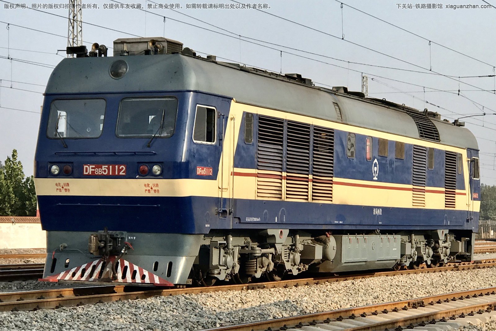 ����8B-5112 DF8B-5112 �þ�����