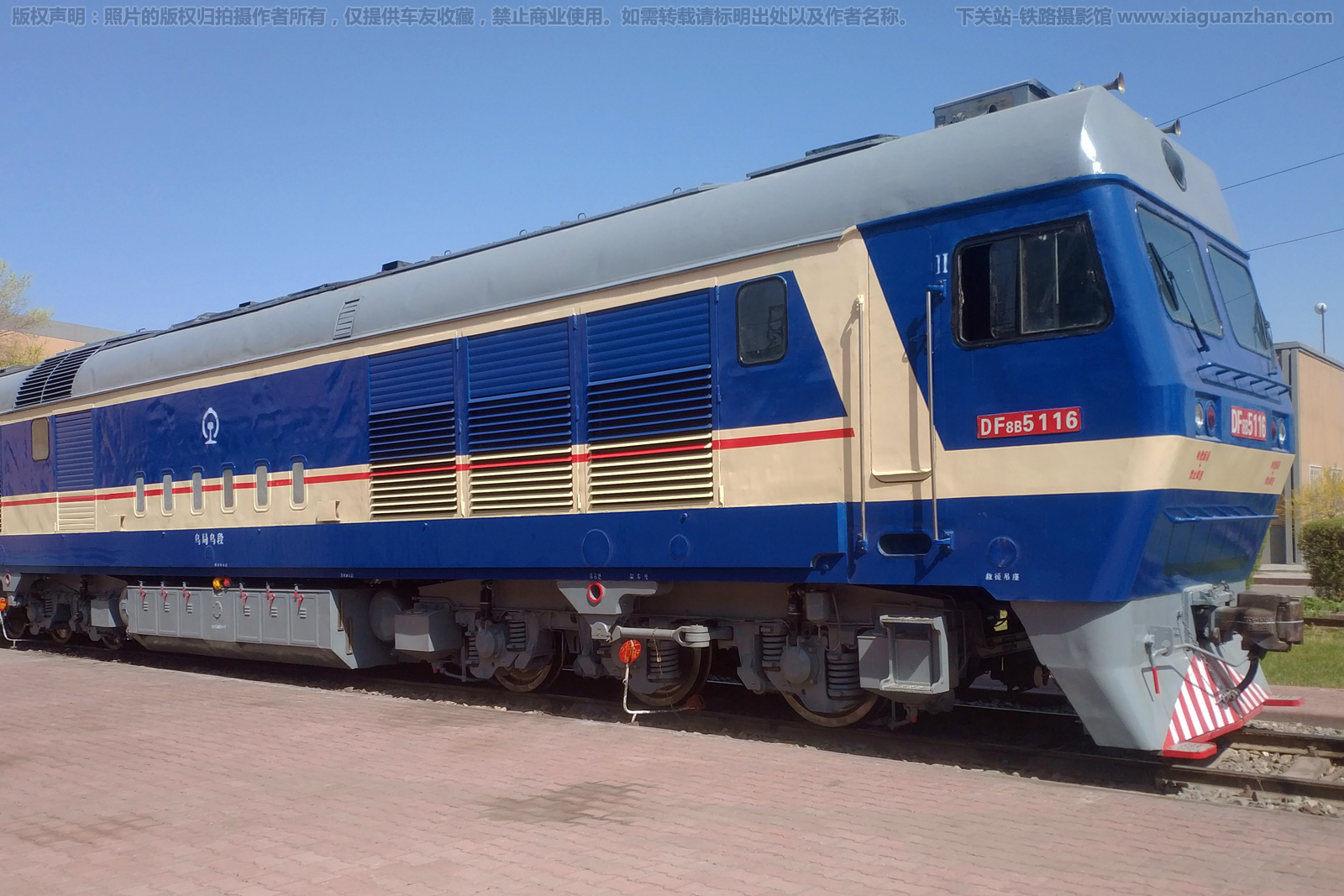 ����8B-5116 DF8B-5116 �ھ��ڶ�