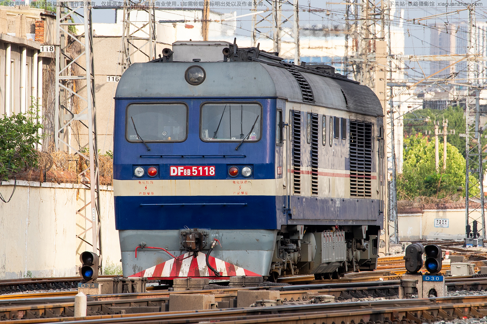 东风8B-5118 DF8B-5118 济局济段 东风8B-5118 DF8B-5118 济局济段