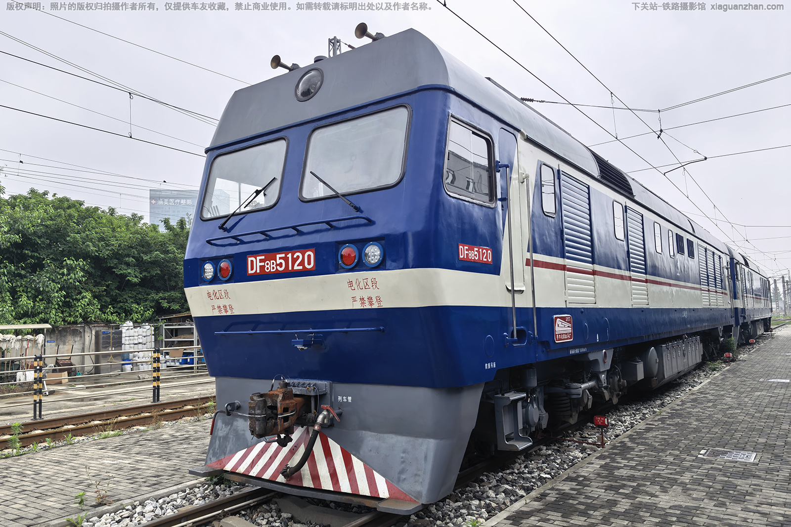 ����8B-5120 DF8B-5120 �Ͼֺ϶�