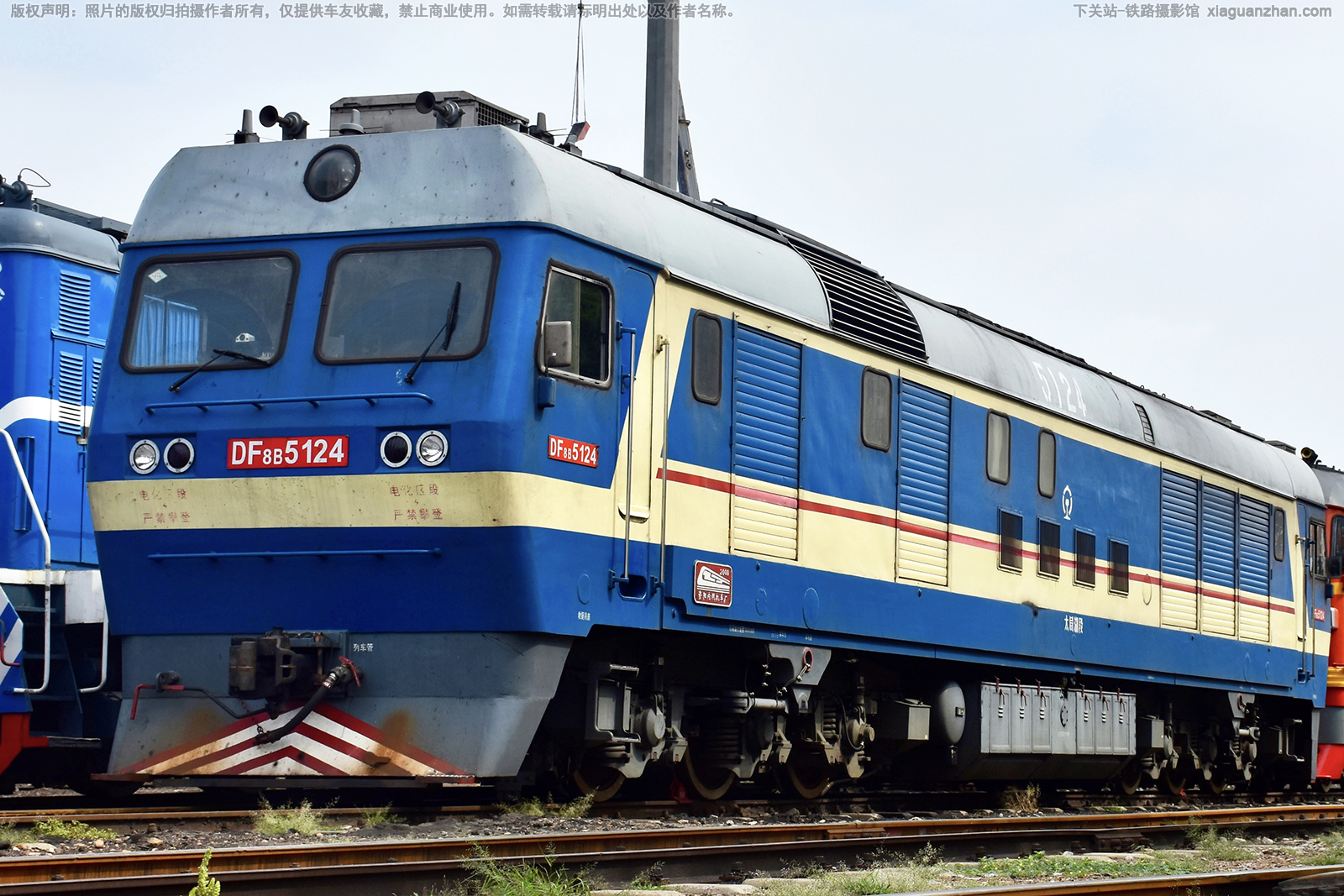 ����8B-5124 DF8B-5124 ̫�ֺ���