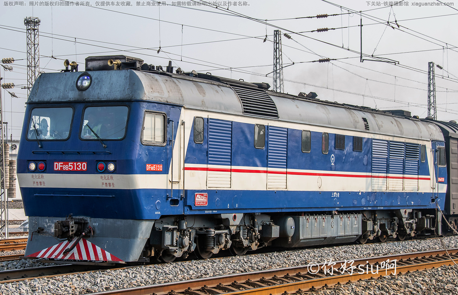 ����8B-5130 DF8B-5130 �Ͼֺ϶�