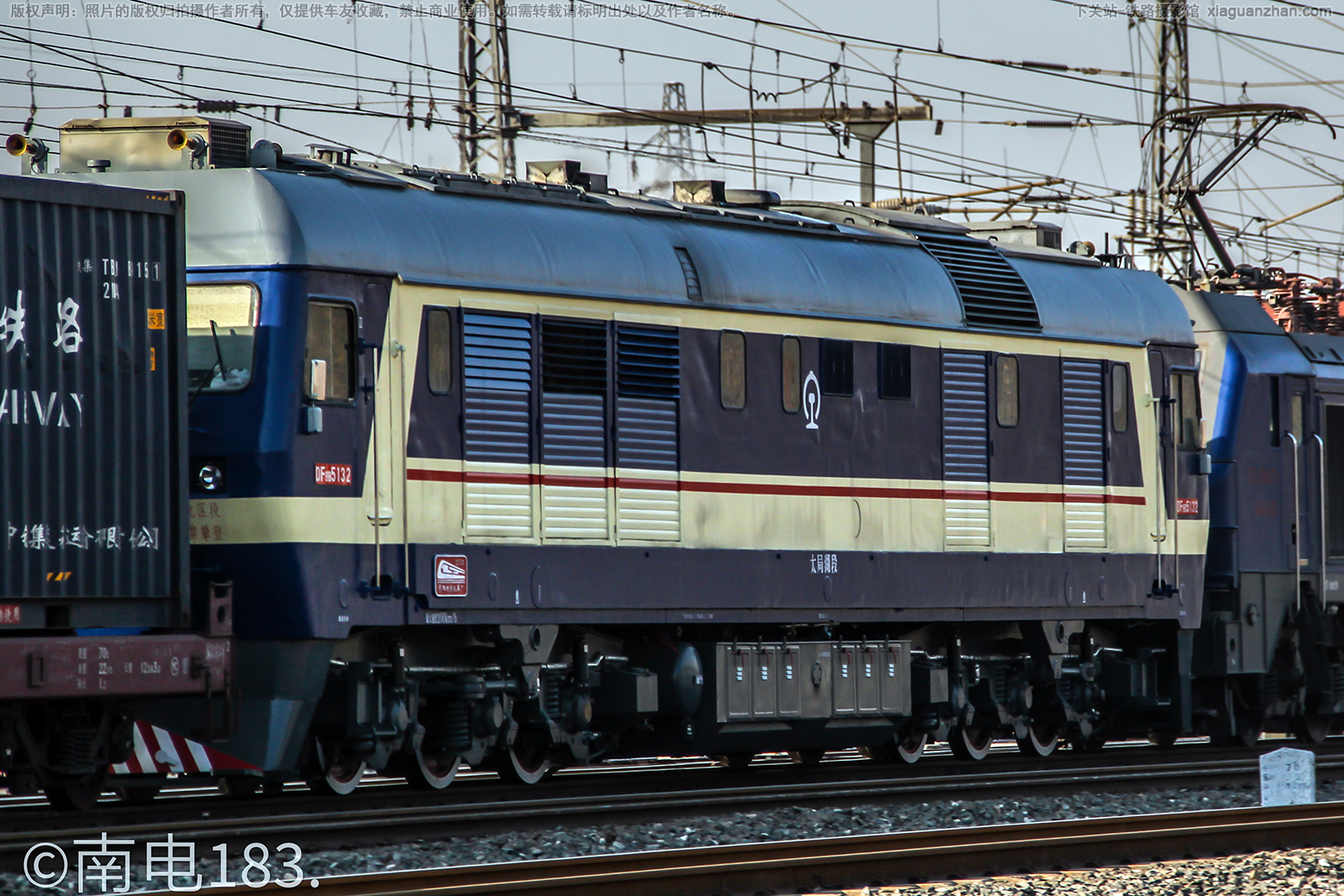 东风8B-5132 DF8B-5132 太局湖段 东风8B-5132 DF8B-5132 太局湖段