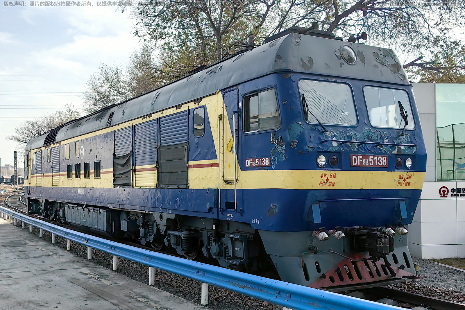 ����8B-5138 DF8B-5138 ֣��֣��