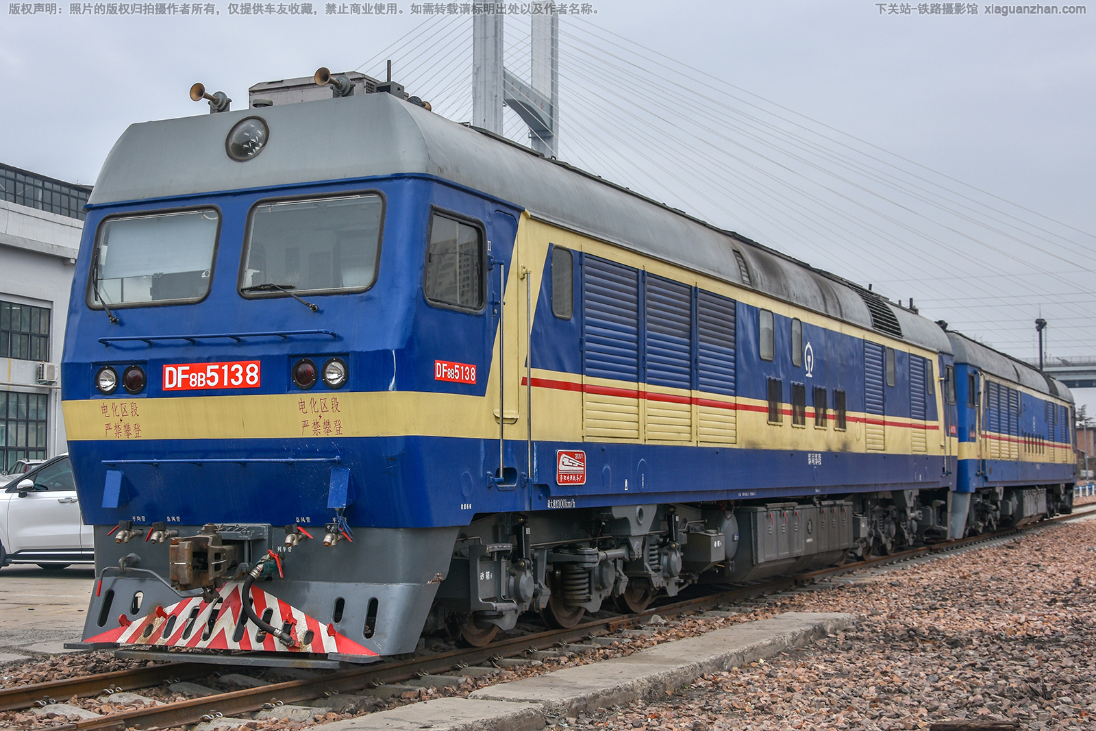 ����8B-5138 DF8B-5138 ֣��֣��