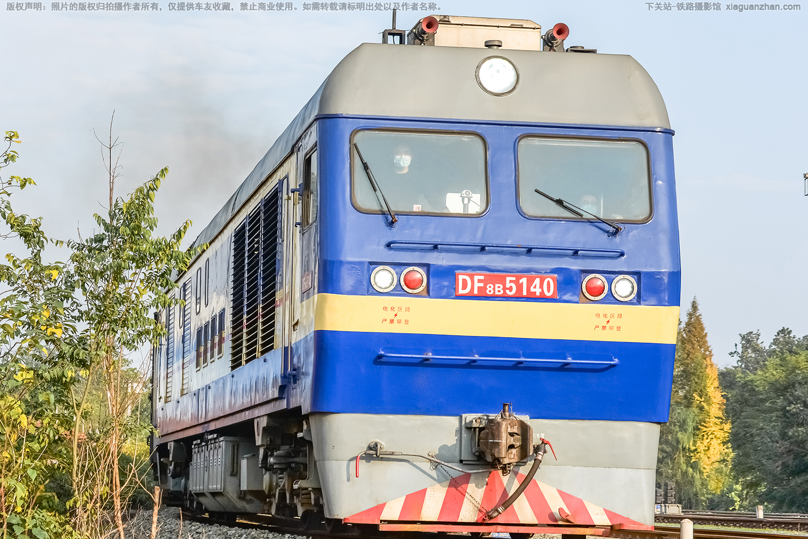 ����8B-5140 DF8B-5140 �ɾֳɶ�