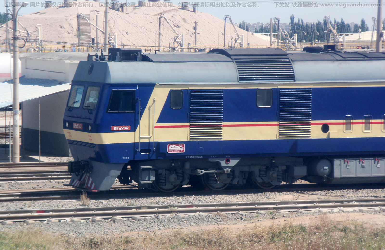 ����8B-5142 DF8B-5142 �ھֿ��