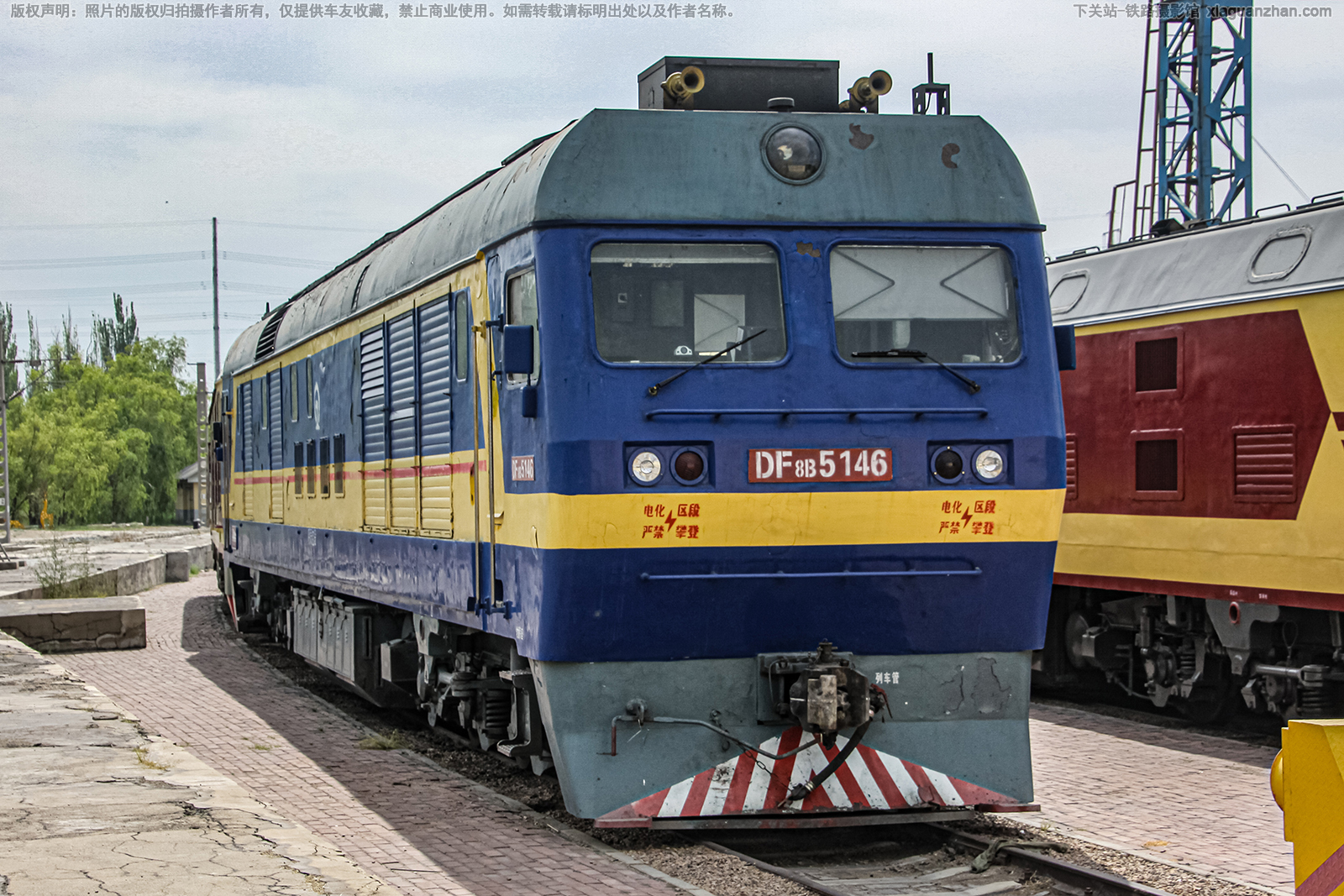 东风8B-5146 DF8B-5146 呼局包段 东风8B-5146 DF8B-5146 呼局包段