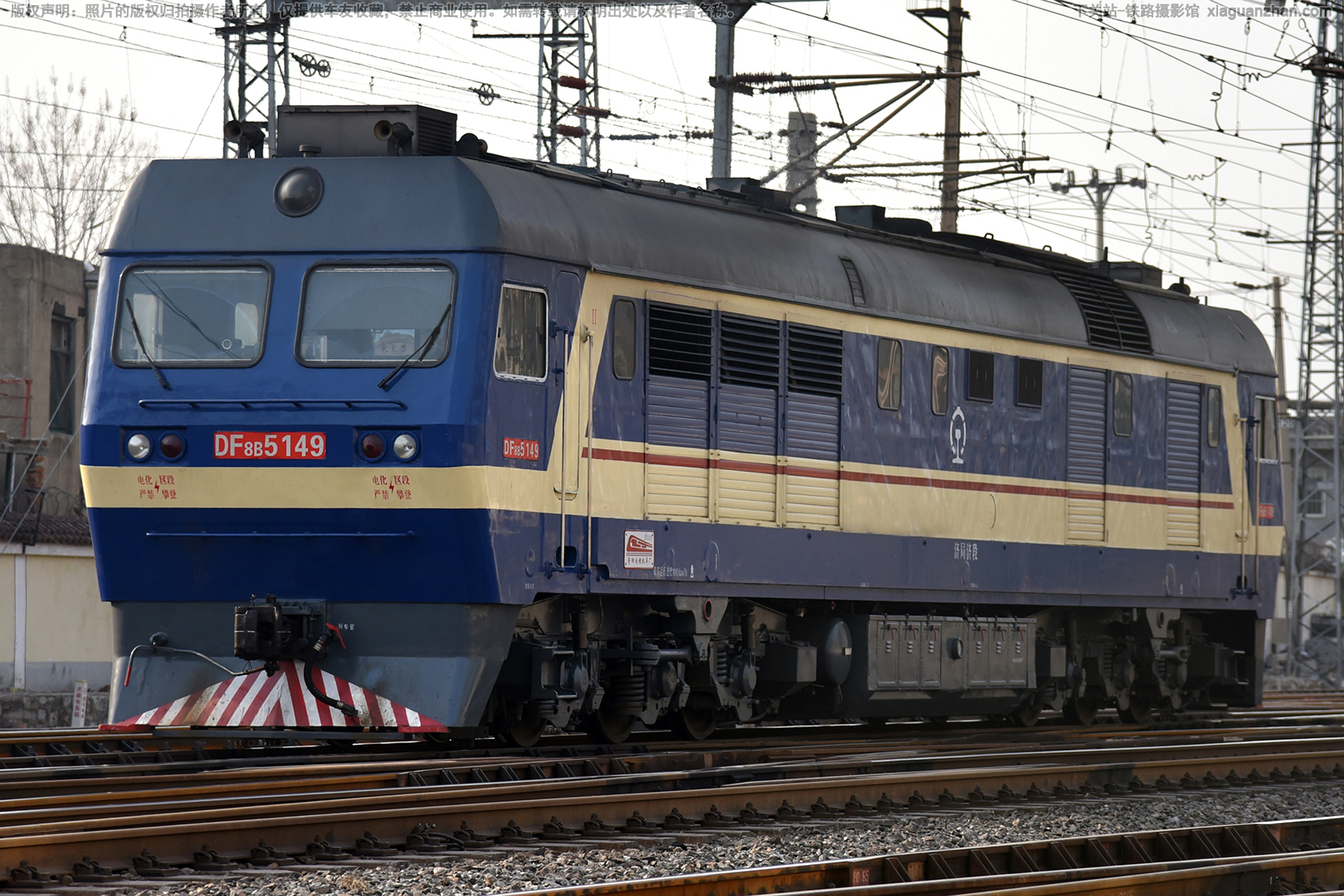 东风8B-5149 DF8B-5149 济局济段 东风8B-5149 DF8B-5149 济局济段