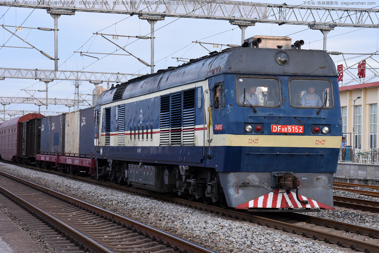 ����8B-5152 DF8B-5152 �þ�����