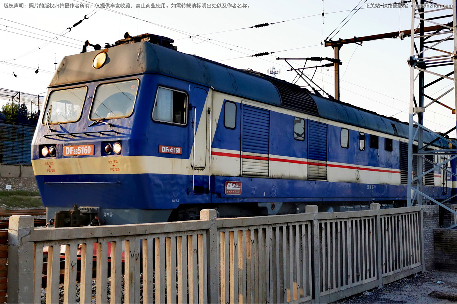 东风8B-5160 DF8B-5160 京局邯段 东风8B-5160 DF8B-5160 京局邯段